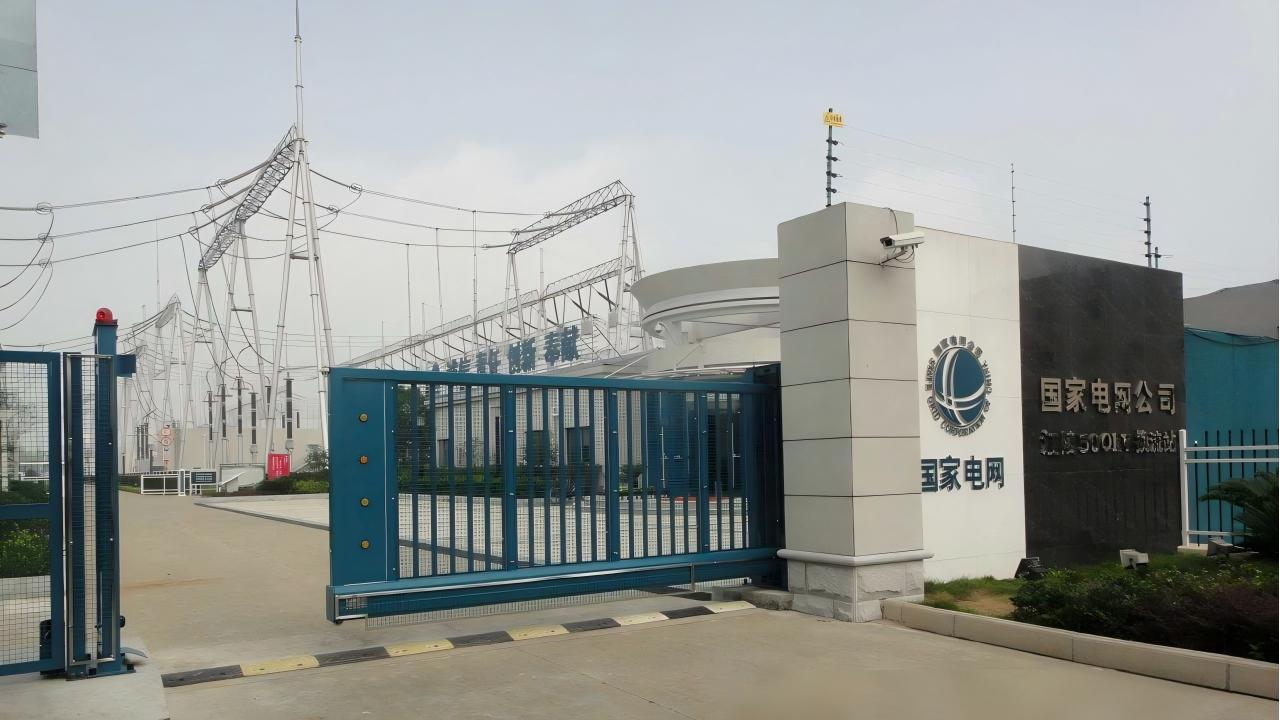 湖北富萊德定制顏色涂料在荊州江陵500KV換流站護(hù)欄防腐中的創(chuàng)新應(yīng)用