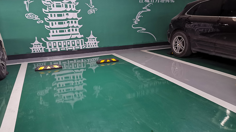 武昌火車站地下車庫(kù)進(jìn)行地坪翻新