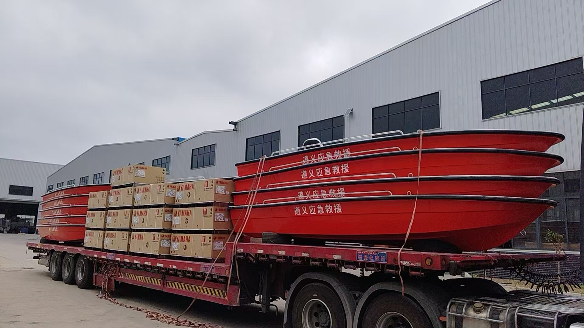 守護(hù)應(yīng)急救援小艇與觀光艇，富萊德涂料助力海上安全與美觀