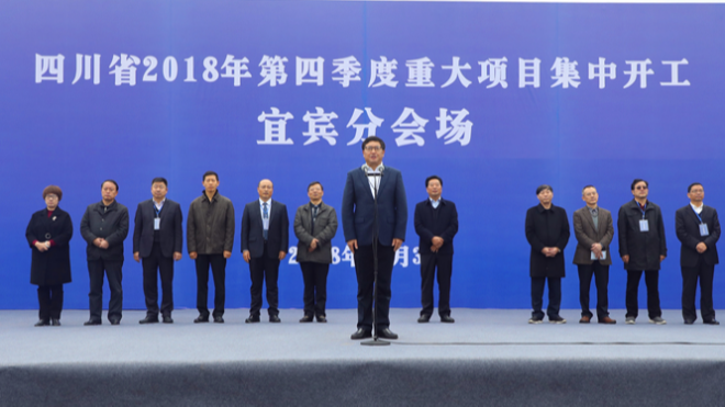 捷報！富萊德助力內(nèi)江引水工程