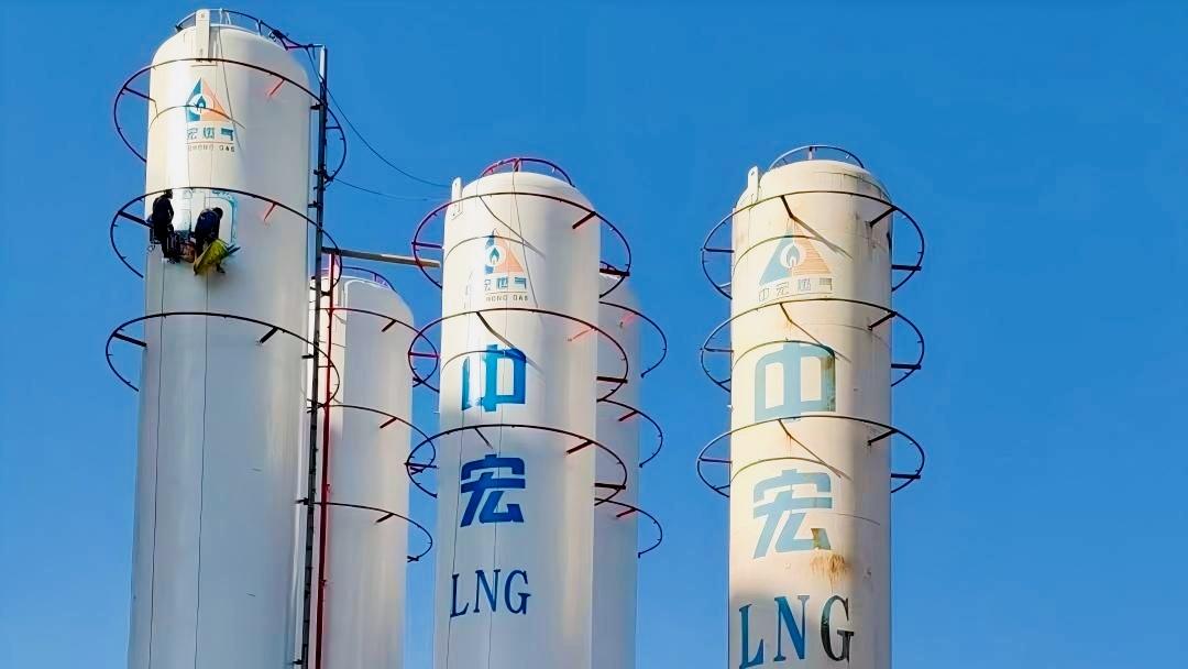 耐雜質(zhì)侵蝕環(huán)氧酚醛涂料 筑牢氫能運輸罐箱防護屏障