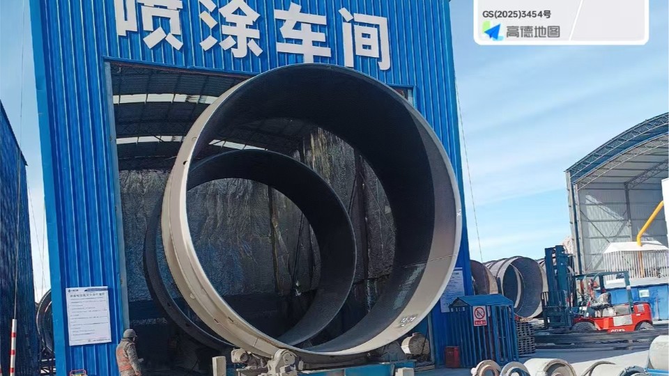 富萊德高性能防腐涂料成功應(yīng)用于青海格爾木南山口抽水蓄能電站