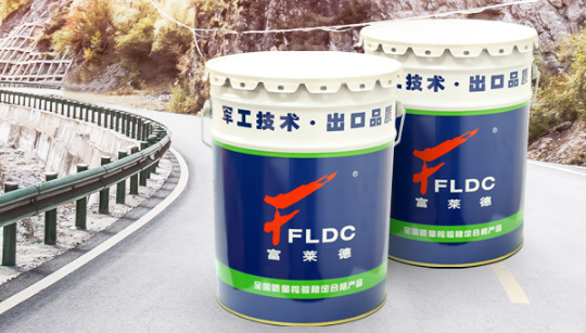 秦皇島撫寧抽水蓄能電站盛大開工，富萊德涂料助力國(guó)電新能源